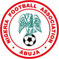 Футбольная форма сборной Нигерии в Кургане